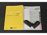 保証書・記録簿・取扱説明書と揃っていいます。キーの電池は新品にお取替えしてから納車させて頂きます。