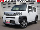 クロスオーバーSUVスタイルで人気のタフト。直線基調のエクステリアは街乗りにも似合います。カーナビやリモコンエンジンスターター、ドライブレコーダーなどの装備も嬉しい1台です。
