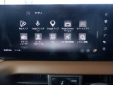 【ナビのご注意】本車両に搭載のシステムはGoogle搭載NissanConnectです。ルート案内には日産コネクト(有料)加入もしくはスマホのテザリングが毎回必須となります。従来のナビと仕様が異なります。