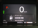 運転席からでもとても見やすいデジタルパネル