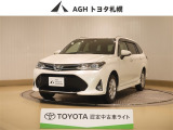 お問い合わせはお気軽に☆スタッフ一同、お待ちしております!