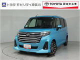 当社のプライスには納車整備代(車検整備または法令点検)が含まれての価格です、ご安心下さい。