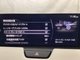スマートブレーキサポート搭載!衝突の危険性が高い状況下でブレーキ制御を行い、衝突時の被害を軽減します!
