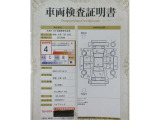 【南郷通り沿いの中古車店 T-ZONE南郷店】です!☆最寄駅は地下鉄東西線『南郷18丁目駅』☆出口1から徒歩5分位なのでお車で来られない方もお気軽にどうぞ(^^♪