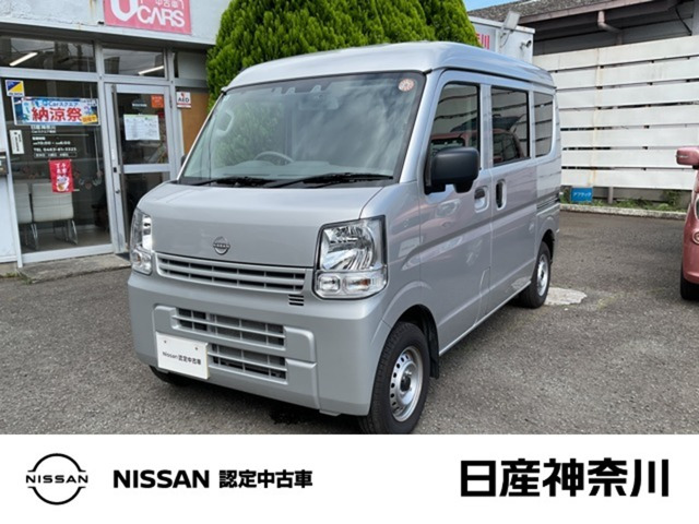 日産 クリッパー 