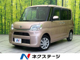 SDナビ 衝突被害軽減システム 禁煙車 ETC コーナーセンサー