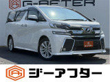 低価格で良質なお車を全社総台数2,000台以上の在庫からお選びいただけます。営業時間 10:00〜19:00