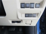 両側電動のスライドドアで楽々スムース!運転席からも開閉の操作もできます♪キーのスイッチひとつで自動開閉できる便利な機能もついてます♪