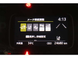 【レーンアシスト】車線逸脱を警告するレーンキーピングアシスト機能付き。