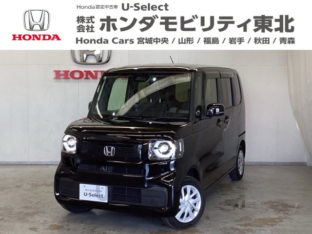 N-BOX 660 4WD