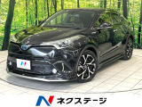 モデリスタエアロ 純正9型ナビ バックカメラ セーフティセンス