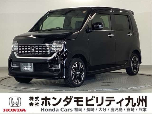 ホンダ N-WGNカスタム 