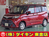 高年式・高品質・無修復車の専門店として全国に良質車を販売して50年の実績。品質チェックシステムは厳しく安心です。整備に関しては、自社工場にて52項目に及ぶ法廷整備さらに電装品等のチェックを徹底して行います