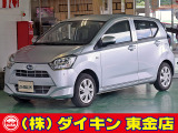 高年式・高品質・無修復車の専門店として全国に良質車を販売して50年の実績。品質チェックシステムは厳しく安心です。整備に関しては、自社工場にて52項目に及ぶ法廷整備さらに電装品等のチェックを徹底して行います