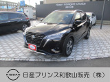 ☆和歌浦マイカーセンターのサイトをごらんいただき大変ありがとうございます。これから画像を見ていただきながら、お車の状態やアピールポイントをご説明して行きたいと思います。☆