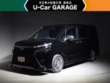 当店は全車『ロングラン保証』付!(1年間、距離無制限 HV車はHV保証付) 別途延長保証もご用意しております♪ ぜひ現車を確認にご来店ください