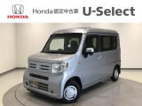☆ようこそ☆ この度はホンダモビリティ中四国の在庫車両をご覧いただきましてありがとうございます。