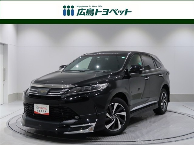 トヨタ ハリアー 