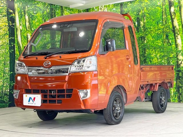 【中古】 旅のあとさき/牧羊社/岡田喜秋 ダイハツ ハイゼットトラック ジャンボ SAIIIt の中古車詳細 (48,569km