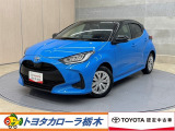 トヨタ ヤリス