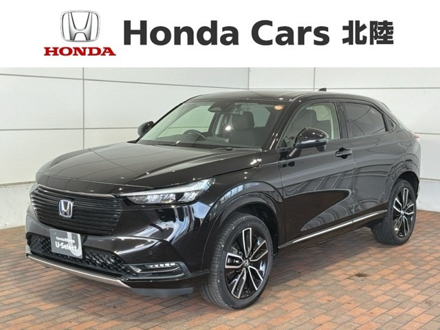 ホンダ ヴェゼル 
