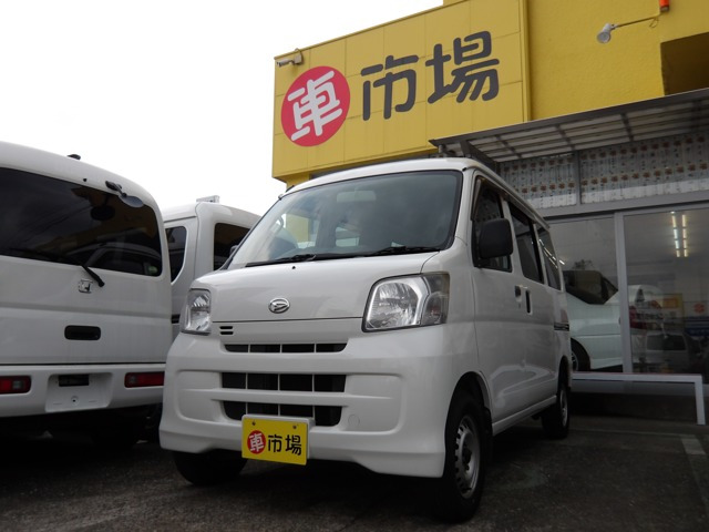 ハイゼットカーゴ デラックス ハイルーフ ハイルーフ
