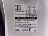 タイヤサイズです♪お客さまのお好きなタイヤ・ホイール(車検対応品のみ)への買い換えも可能です。お気軽にご相談下さい♪