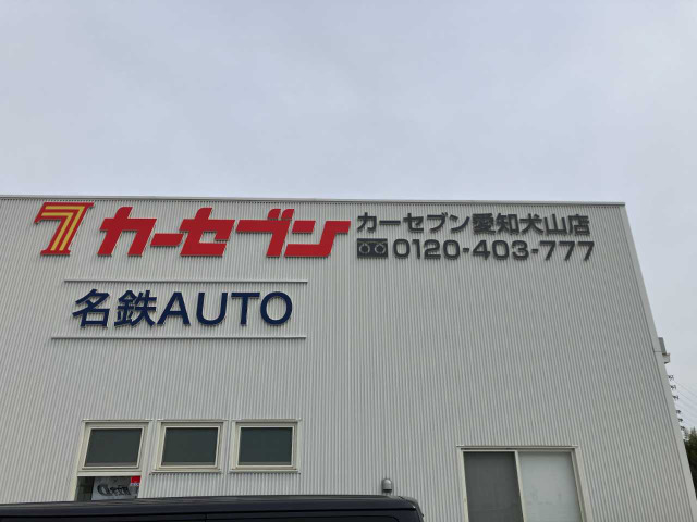 デリカミニ T プレミアム