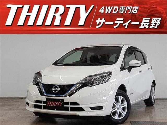 ノート 1.2 e-POWER X FOUR 4WD