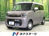 禁煙車 純正9型ナビ 全周囲モニター シートヒーター レーダークルーズ