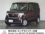 ★R1年式 N-BOX 車検受け渡し 走行距離43925km 車両状態証明書4点のお車です。