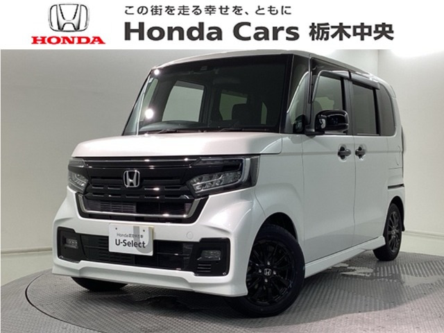 ホンダ N-BOXカスタム 