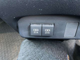 充電などにご活用ください!