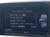◆LIBERALAは、輸入車選びの新たなスタイルを提案するインポート・セレクト・ブランドです。オーナー様となる方がクルマから直接感じる感性を第一にした、最良の一台との出会いをコーディネートいたします。
