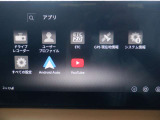 NissanConnectインフォテインメントシステムは、 Google 搭載となり、ナビゲーションはもちろん、普段スマートフォンなどで楽しんでいる情報やエンターテインメントを車内でも利用できます。