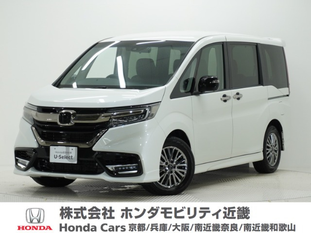 ホンダ ステップワゴン 