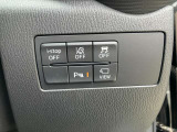 運転席右側に各種安全装備の切替スイッチがございます!!詳しくはスタッフまで。