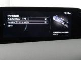 ハンドル操作をアシストすることにより車線からの逸脱回避を支援します。