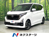 ドラレコ ETC Bluetooth再生 衝突被害軽減システム