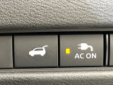 【パワーバックドア】スマートキーや運転席のボタンを押すだけでリアゲートが自動で開閉します!荷物を持っている時や、高い位置にあるバックドアを閉める際に便利な機能です♪
