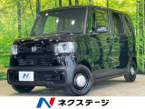 純正8型ディスプレイ バックカメラ 電動スライドドア 衝突軽減装置