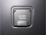 1500Wまで使えるAC100Vコンセント