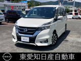 お気軽にお電話下さいね!保証も充実!あなたの愛車をサポートします!