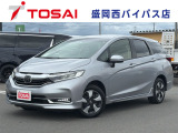 ご覧頂き誠にありがとうございます☆ R3年式「シャトル」入庫致しました!お気軽にお問い合わせください♪また当店ではスマホを利用したTV電話下見代行サービスを行なっております♪