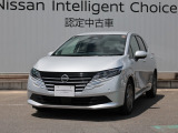 数ある中古車物件の中から弊社物件をご覧頂き、誠にありがとうございます!【日産神奈川・ユーカーカレスト座間】
