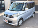 軽39.8専門店カーズの車輌をご覧いただき、誠にありがとうございます。福岡県小郡市上岩田1186-7TEL:0942-73-6060までお問合せ下さい♪