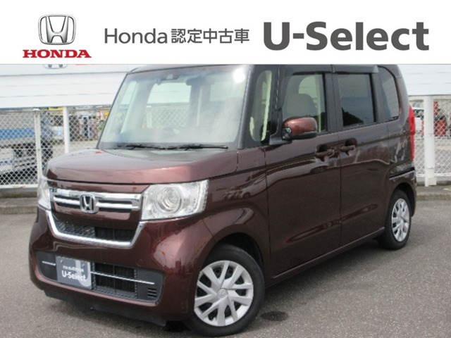 N-BOX G スロープ L ホンダセンシング 車いす専用装備装着車 