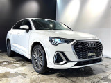 ◆LIBERALAは、輸入車選びの新たなスタイルを提案するインポート・セレクト・ブランドです。オーナー様となる方がクルマから直接感じる感性を第一にした、最良の一台との出会いをコーディネートいたします。