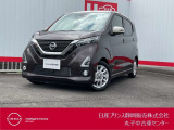 日産プリンス静岡丸子中古車センターです♪お気軽にお問い合わせください!