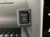 USB対応していますよ☆